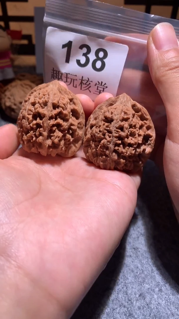 把件文玩核桃【趣玩核堂】 138号，40左右满天星