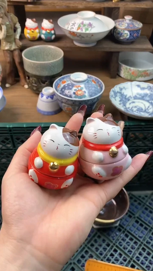 【闪购商品】瓷片[○･｀Д´･ ○]