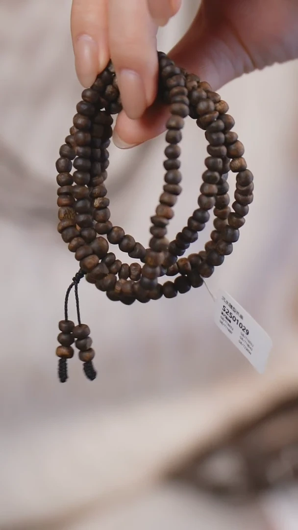 【闪购商品】沉香手串S2501029沉水乌丁