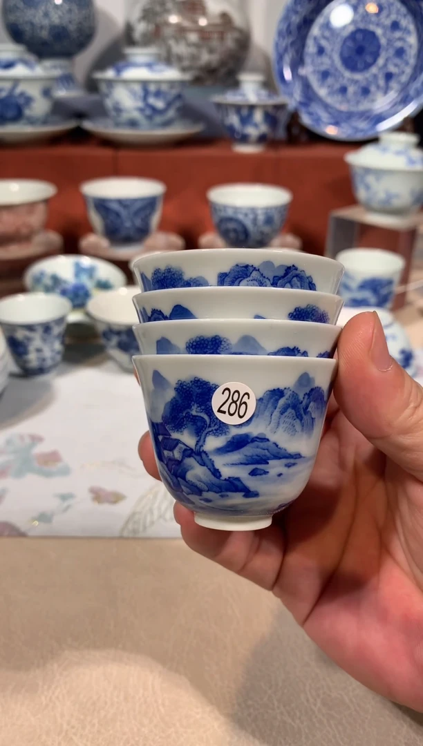 【闪购商品】杯子286青花山水四只小单杯