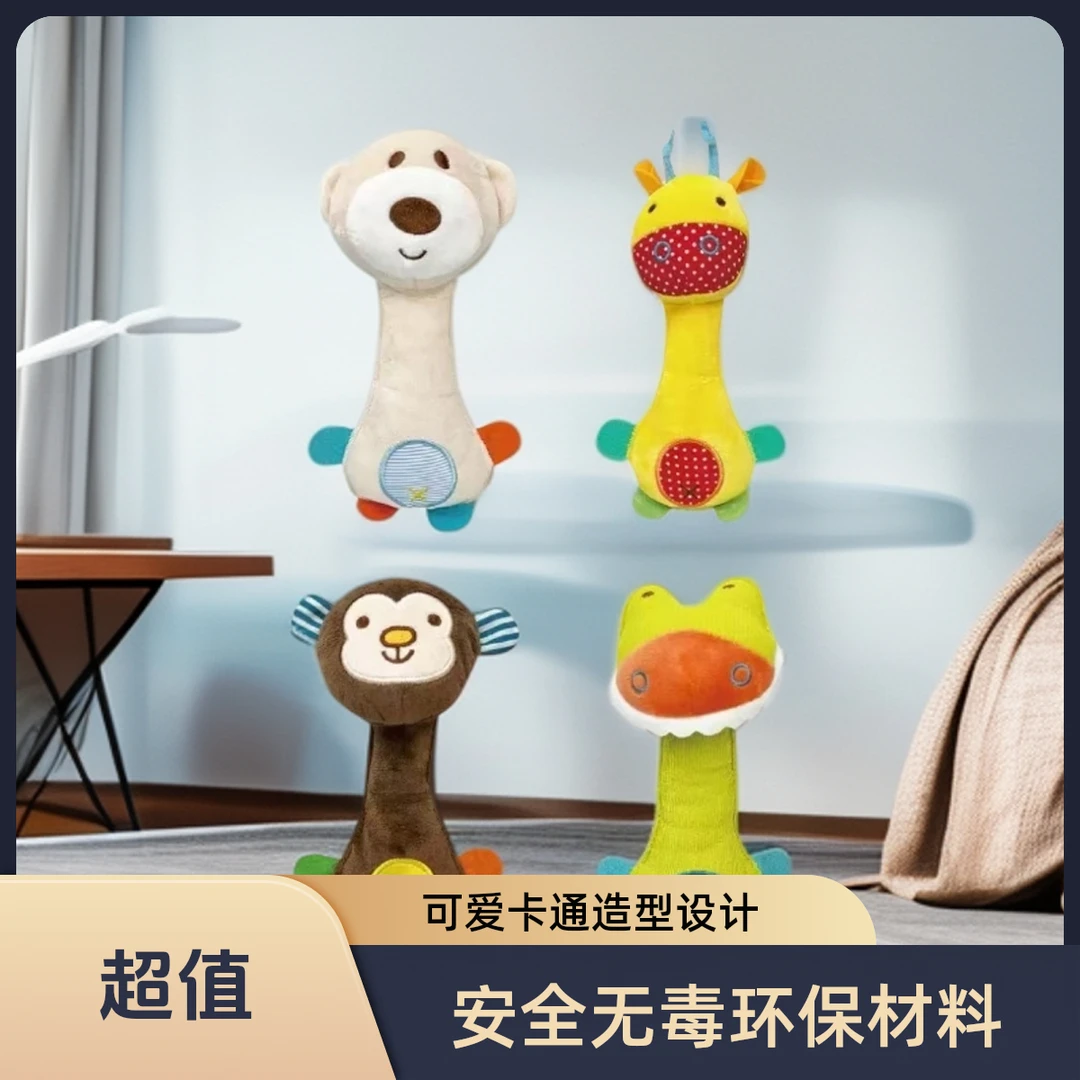 狗狗宠物磨牙耐咬自嗨解闷好玩玩具