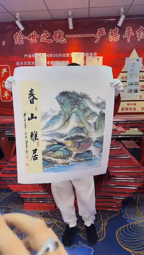 【闪购商品】国画手绘国画山水花鸟作品