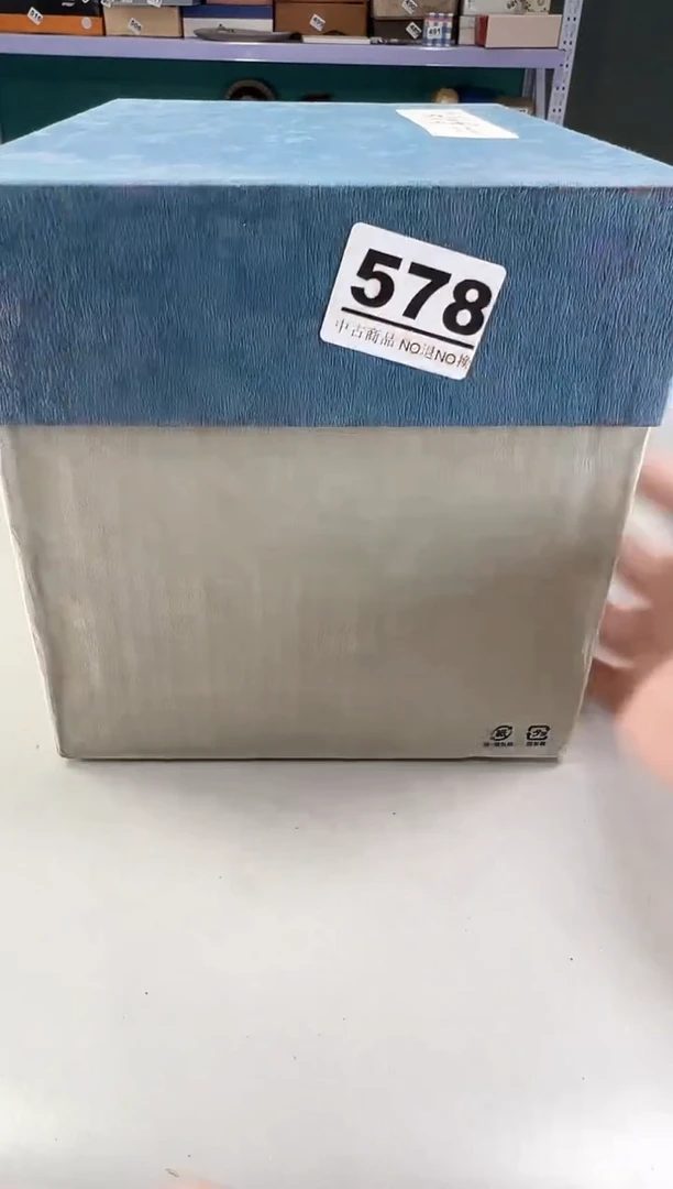瓷片【****宏578满30包邮，感谢您的支持！