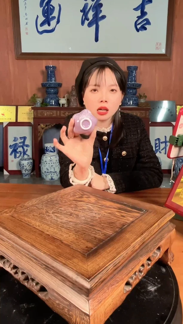 杯子陶景德镇陶瓷杯
