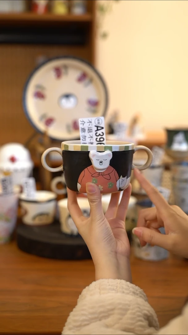 【闪购商品】A396 阿满屋手工收做陶瓷