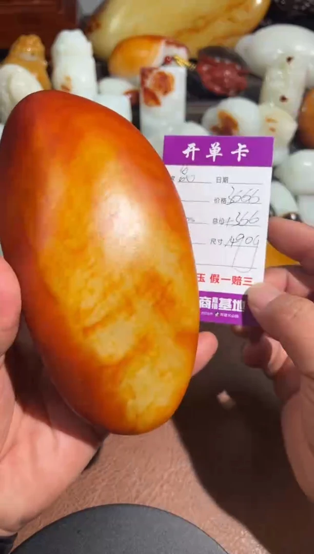 未镶嵌和田玉把件昆****.和田玉