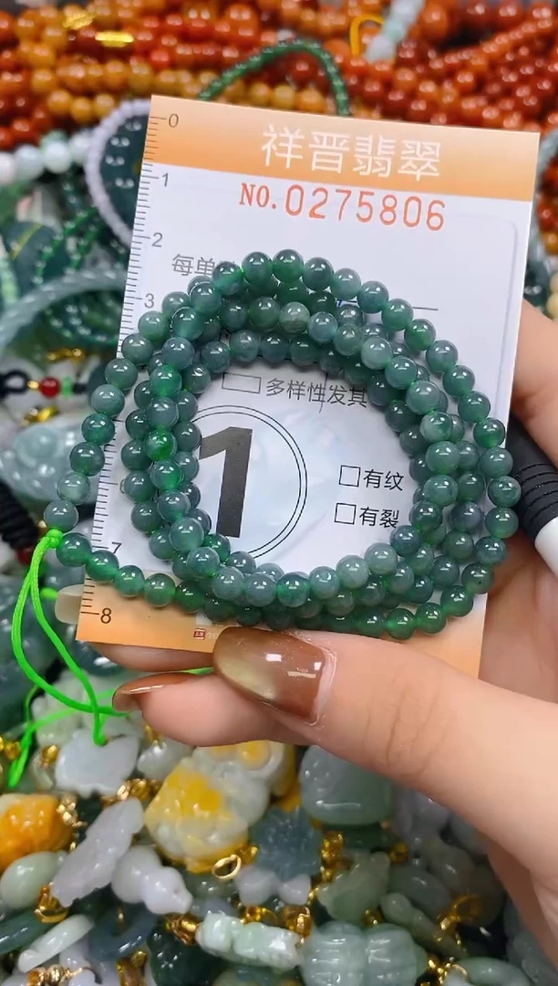 颈饰未镶嵌翡翠闪购0275806