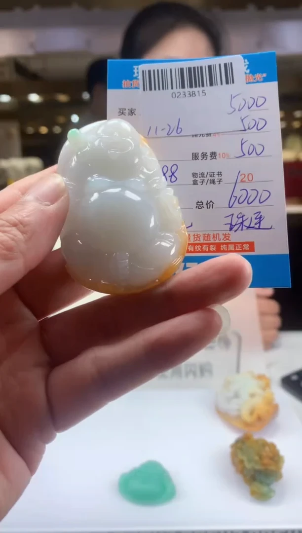 未镶嵌定制翡翠天然翡翠A货拍一发一