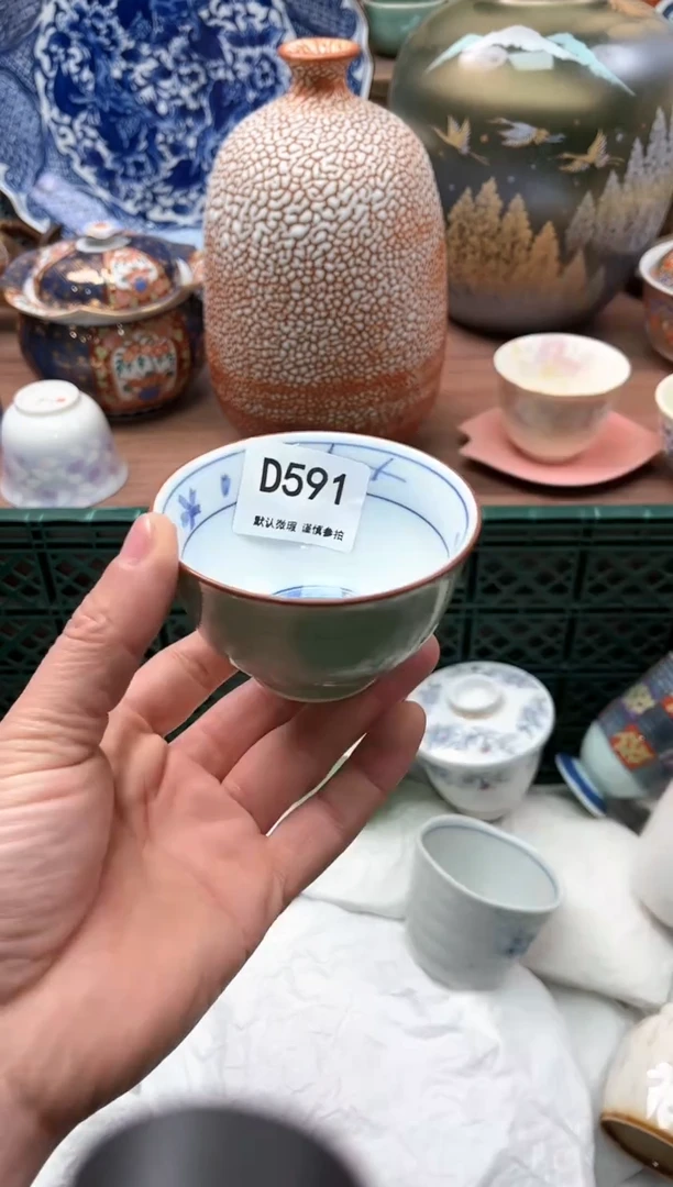 【闪购商品】瓷片591