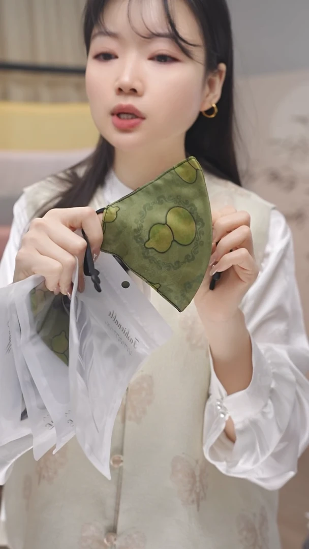 且**吟小鱼专属口罩福利