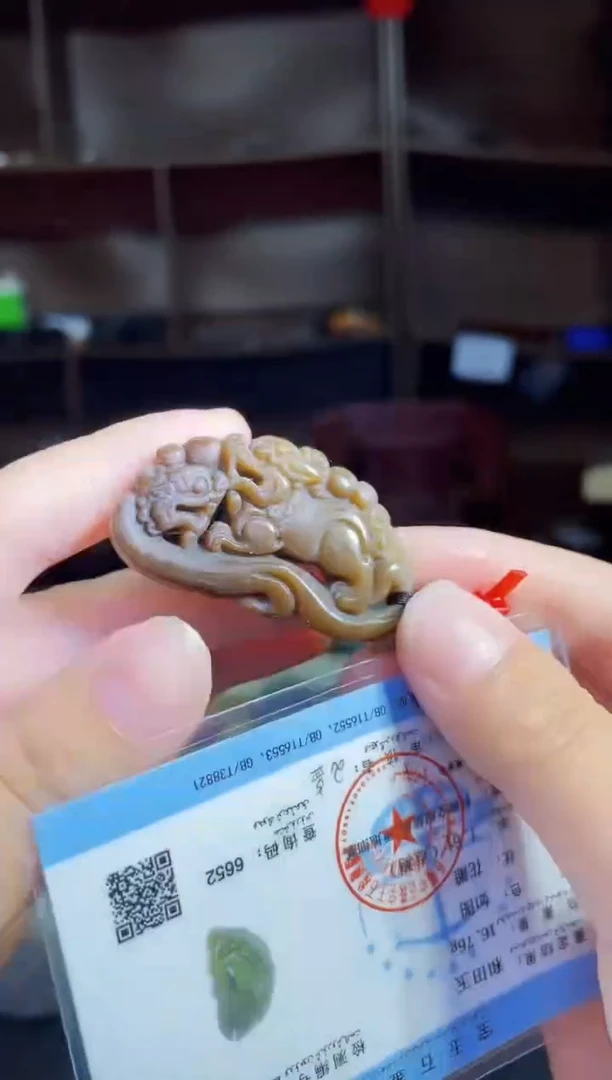 和田玉未镶嵌颈饰1