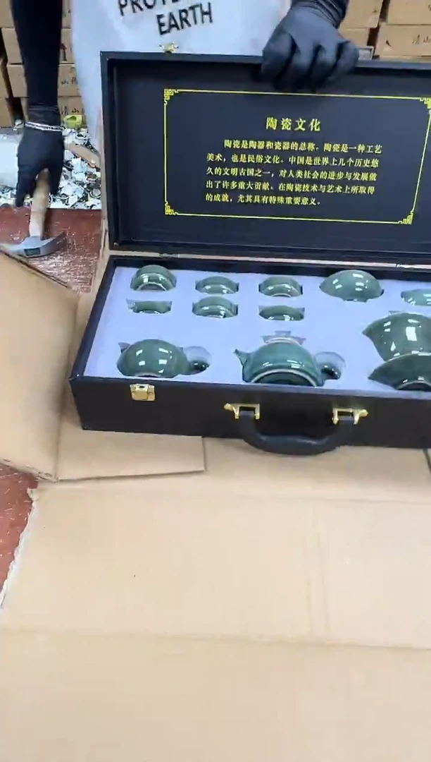 瓷片闪购商品@@@@@@@@