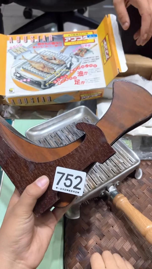 瓷片浄752...........