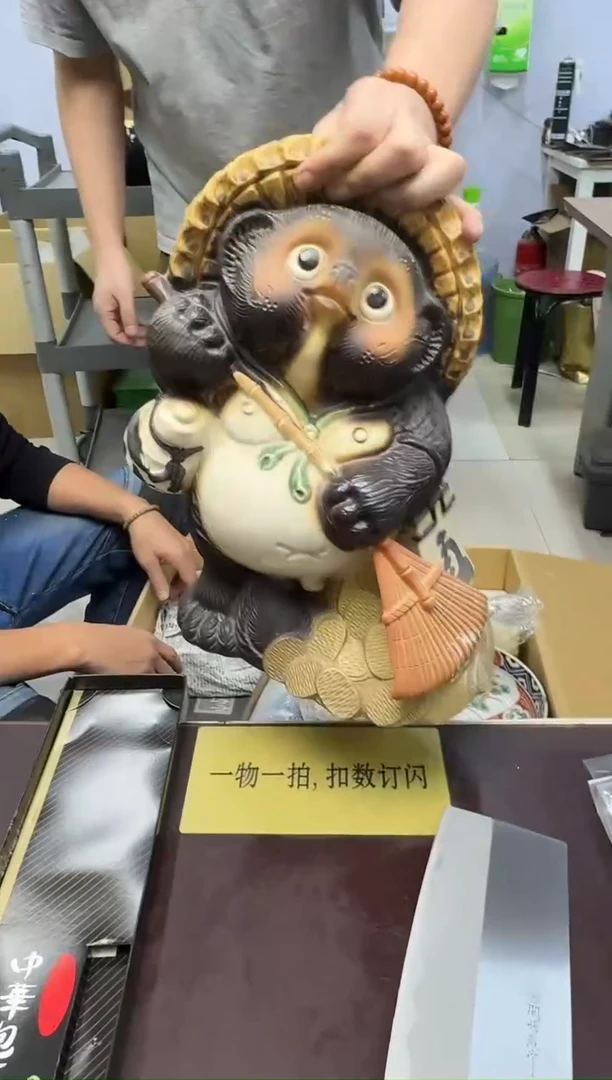 手工艺品琉璃用****8*98