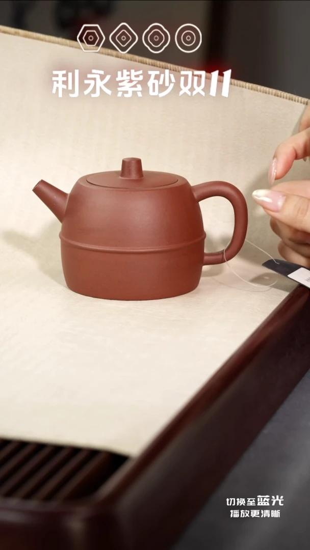 茶壶紫砂小汉铎-清水泥-300cc