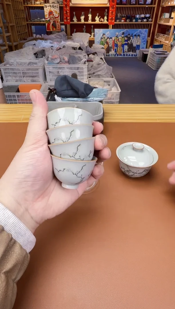 【闪购商品】瓷片瓷制品S11111111111