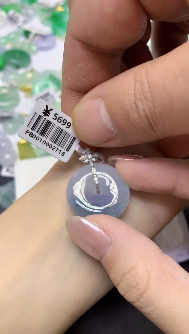 颈饰18K金镶嵌翡翠天然缅甸翡翠A货百元以上9元证书费自理