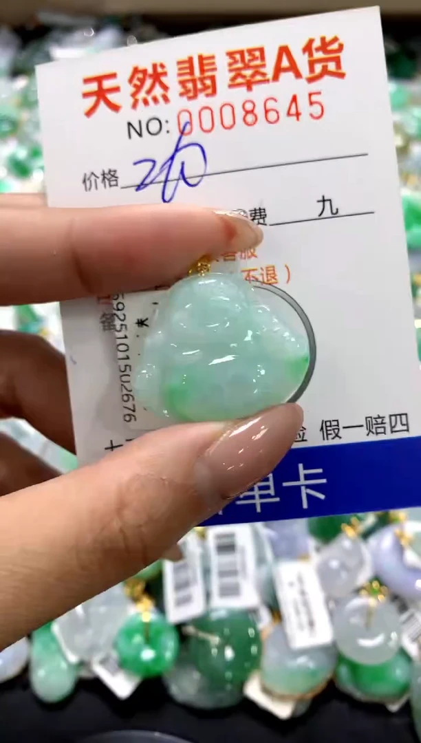 颈饰18K金镶嵌翡翠1111111111111111