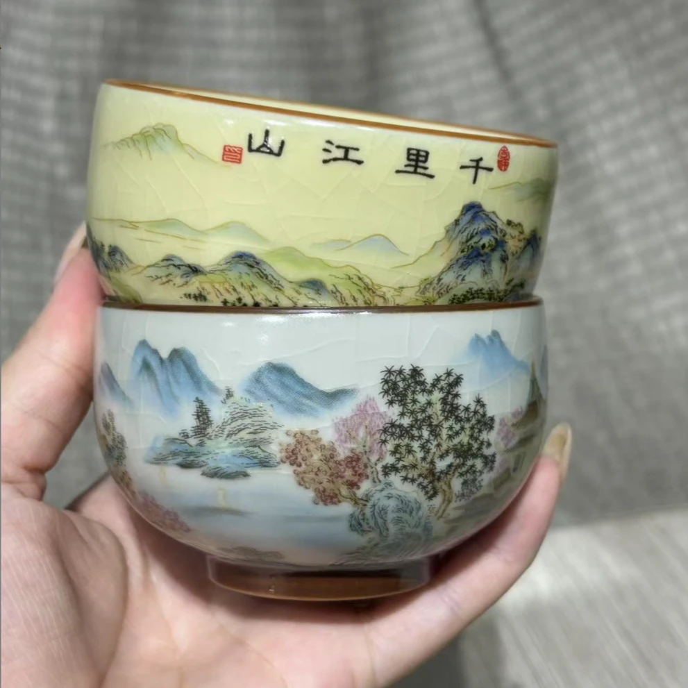 【中国邮政专属链接】汝窑千里江山加江南景色主人杯对杯 1392+3510