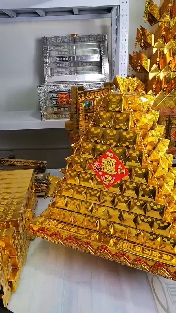 小金山（银山）1个  默认金色 需要银色备注