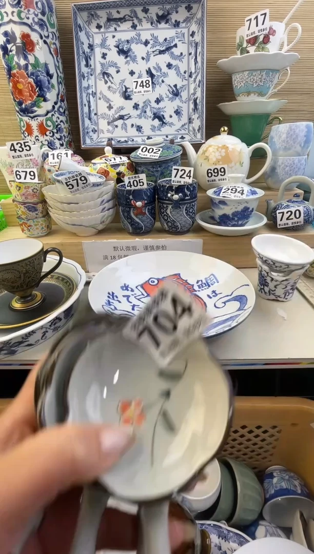 摆件大****来摆件瓷器瓷器瓷器