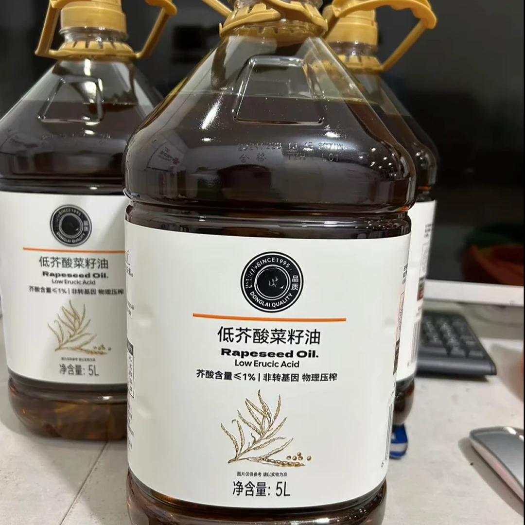许昌新乡超市代购低芥酸菜籽油超市正品5L菜籽油大桶菜籽油