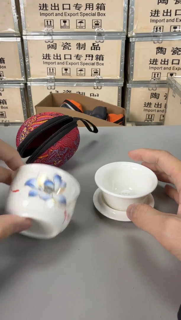 【闪购商品】拎茶就走茶器清仓专用链接
