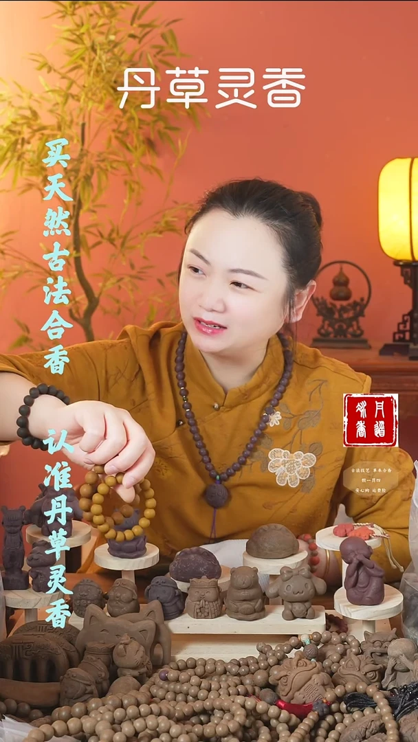 （避暑手串随机发