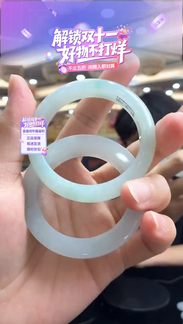 未镶嵌手镯定制翡翠天然缅甸翡翠手镯-多样性发一53-61圈口