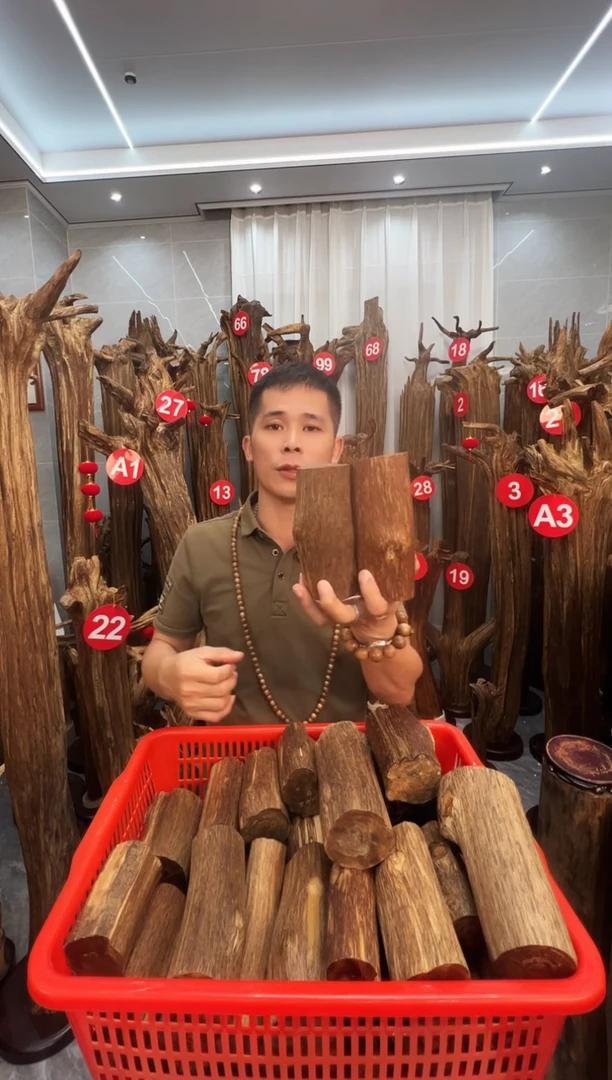 沉香沉香碎屑沉香原料