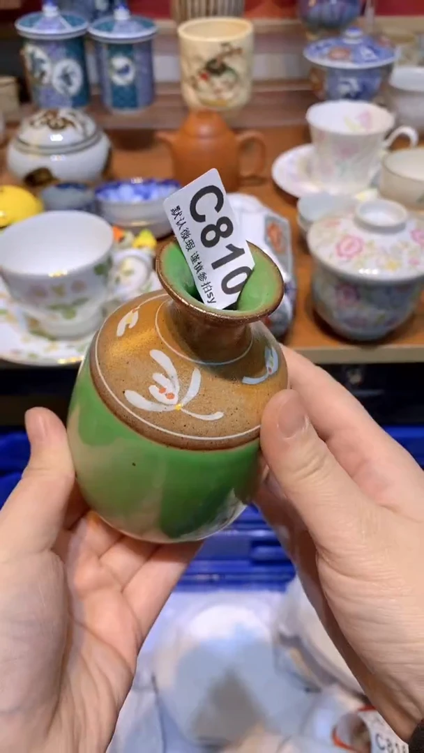 【闪购商品】思羽甄选壹号商品CC810