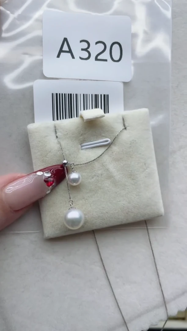 【闪购商品】海水珍珠套链18K金镶嵌A320