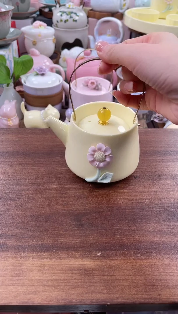 茶具：库存仅剩1件