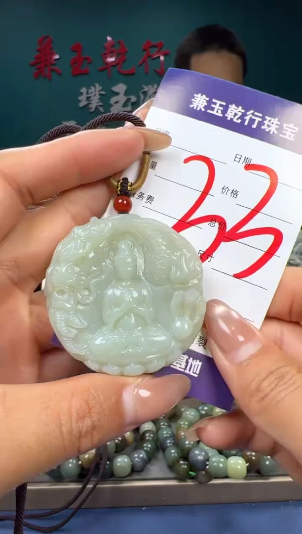 【闪购商品】和田玉颈饰未镶嵌和田玉