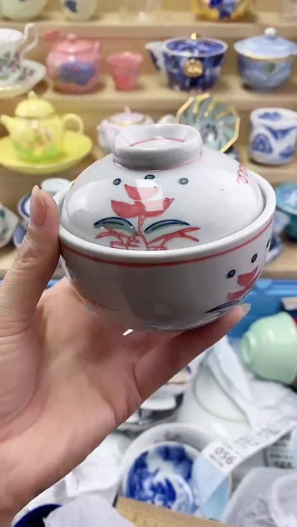 子*闪购名称闪购名称