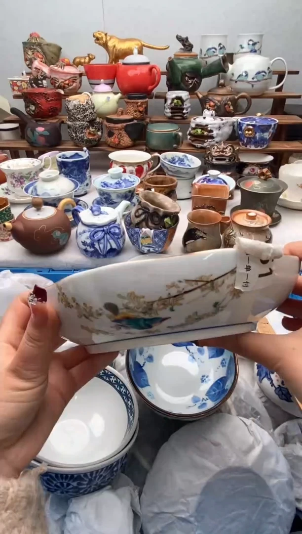 【闪购商品】瓷片全场满20包邮一对一闪购