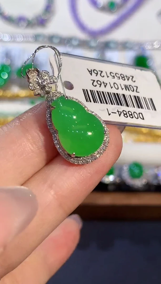 吊坠(不含链)18K金镶嵌翡翠SY多样性发其一