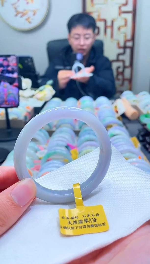 未镶嵌手镯翡翠06-56