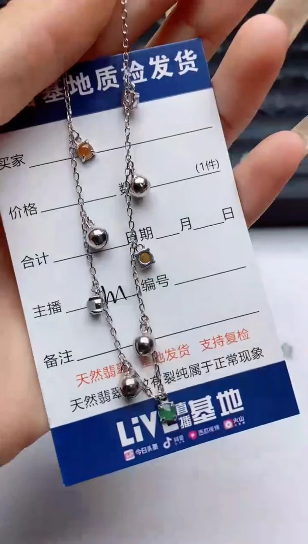 翡翠戒指银S925镶嵌..