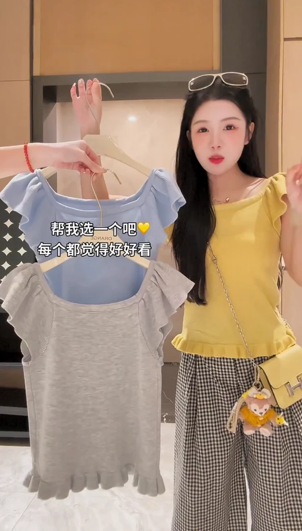 韩版2025夏季新款甜辣方领飞飞袖显瘦花边纯色百搭针织T恤上衣女