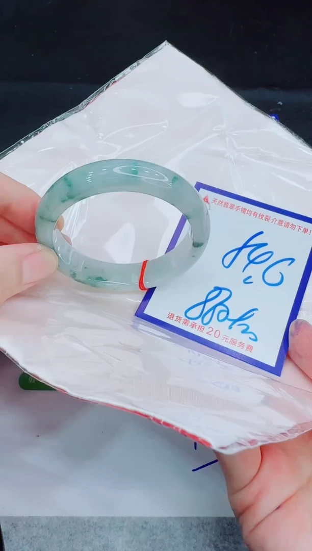 未镶嵌手镯翡翠11111111