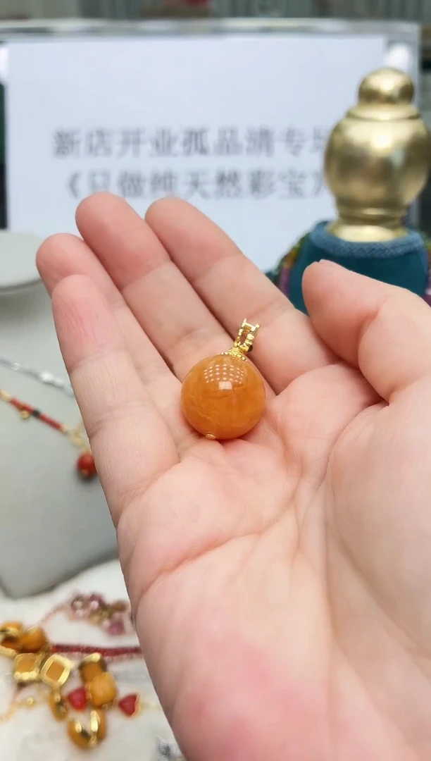 蜜蜡吊坠(不含链)银S925镶嵌303ZB1206产品一个（多样性）