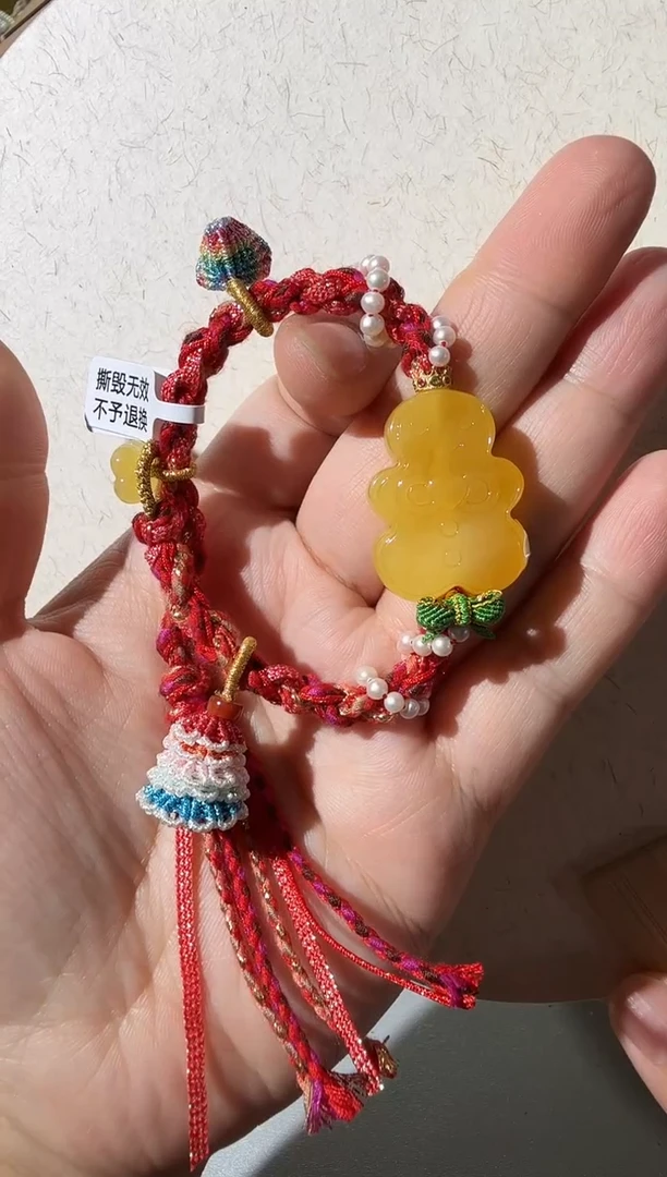 【闪购商品】蜜蜡手链未镶嵌蜜蜡姜饼人手链