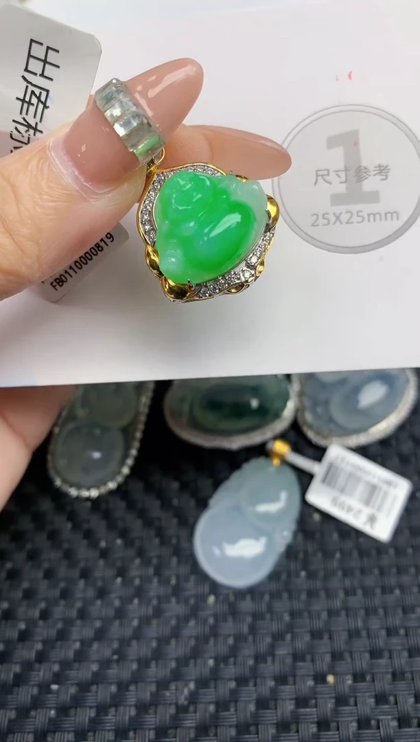 颈饰未镶嵌翡翠 天然缅甸A货翡翠百元以上9元证书费自理