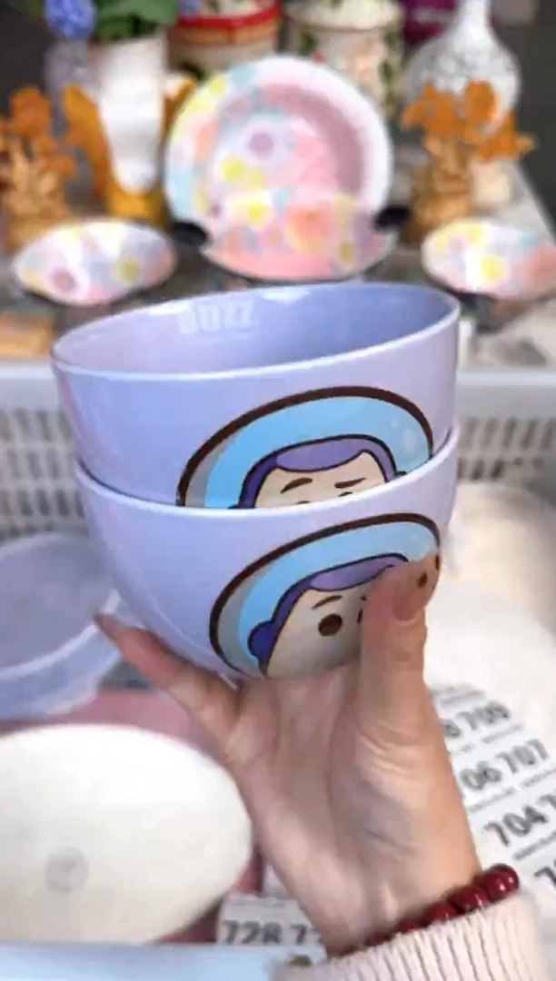 瓷片698默认微瑕15包邮库存1件