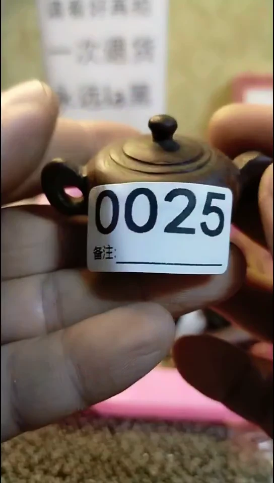 Z*师纪年坊杂项甄选专属链接