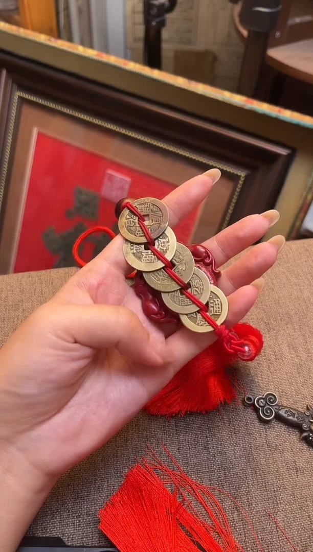 铜公博评级 清代五帝钱 挂饰