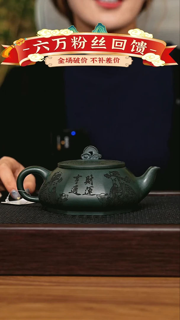 茶壶紫砂宜兴原矿 手工 紫砂壶