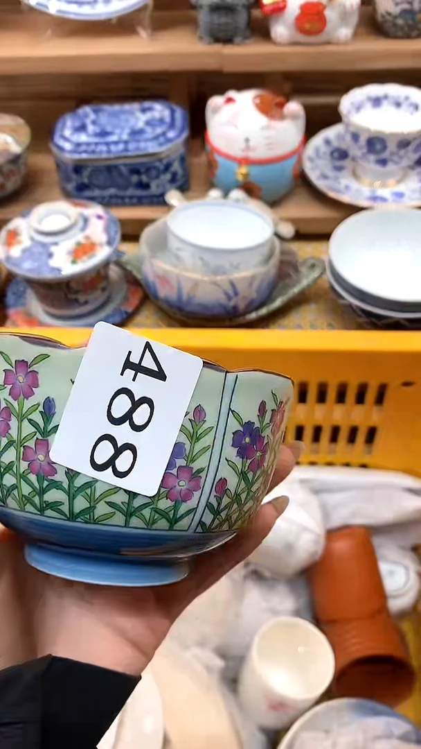 【闪购商品】瓷片新号开播，满28米包邮