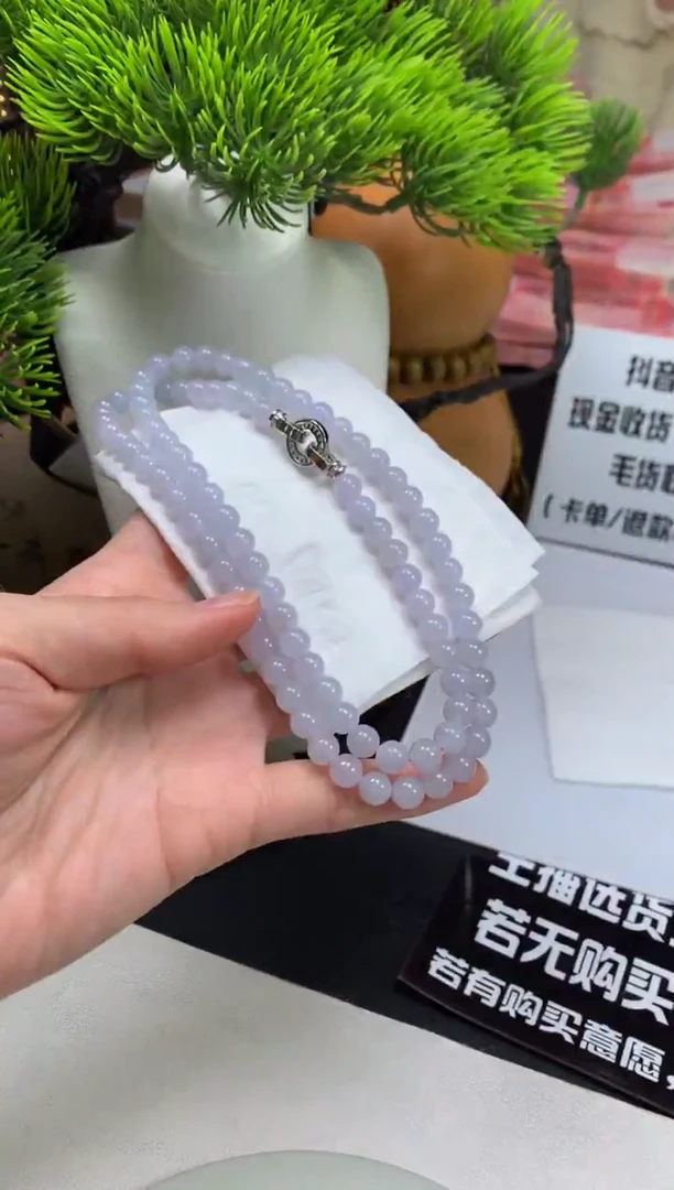 未镶嵌定制翡翠皛****o---125297